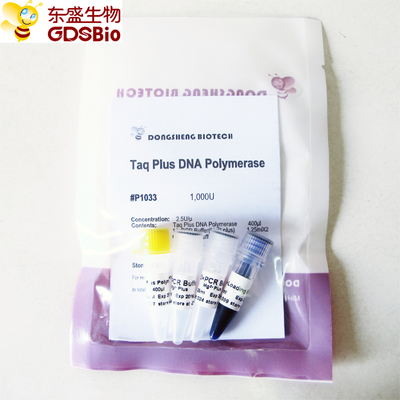 Μπλε απομονωτής Taq συν την πολυμεράση DNA για PCR P1031 P1032 P1033 P1034